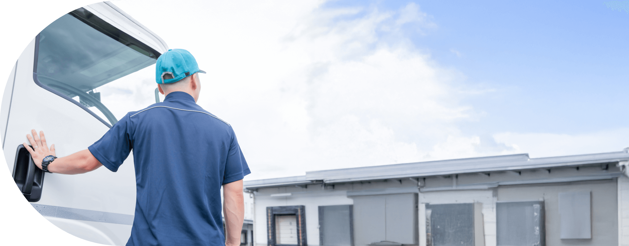 メインビジュアル