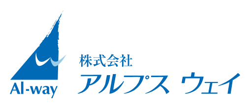 株式会社アルプスウェイ