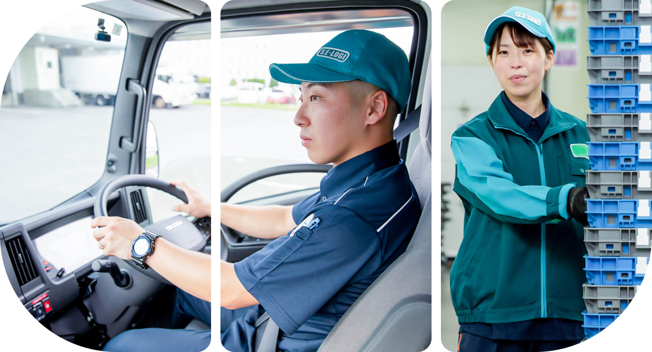 アルプスウェイで働く社員たち