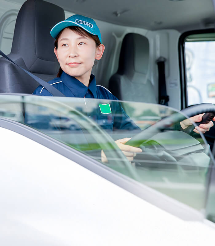配送の女性社員