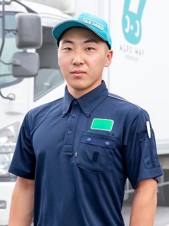 配送職の社員