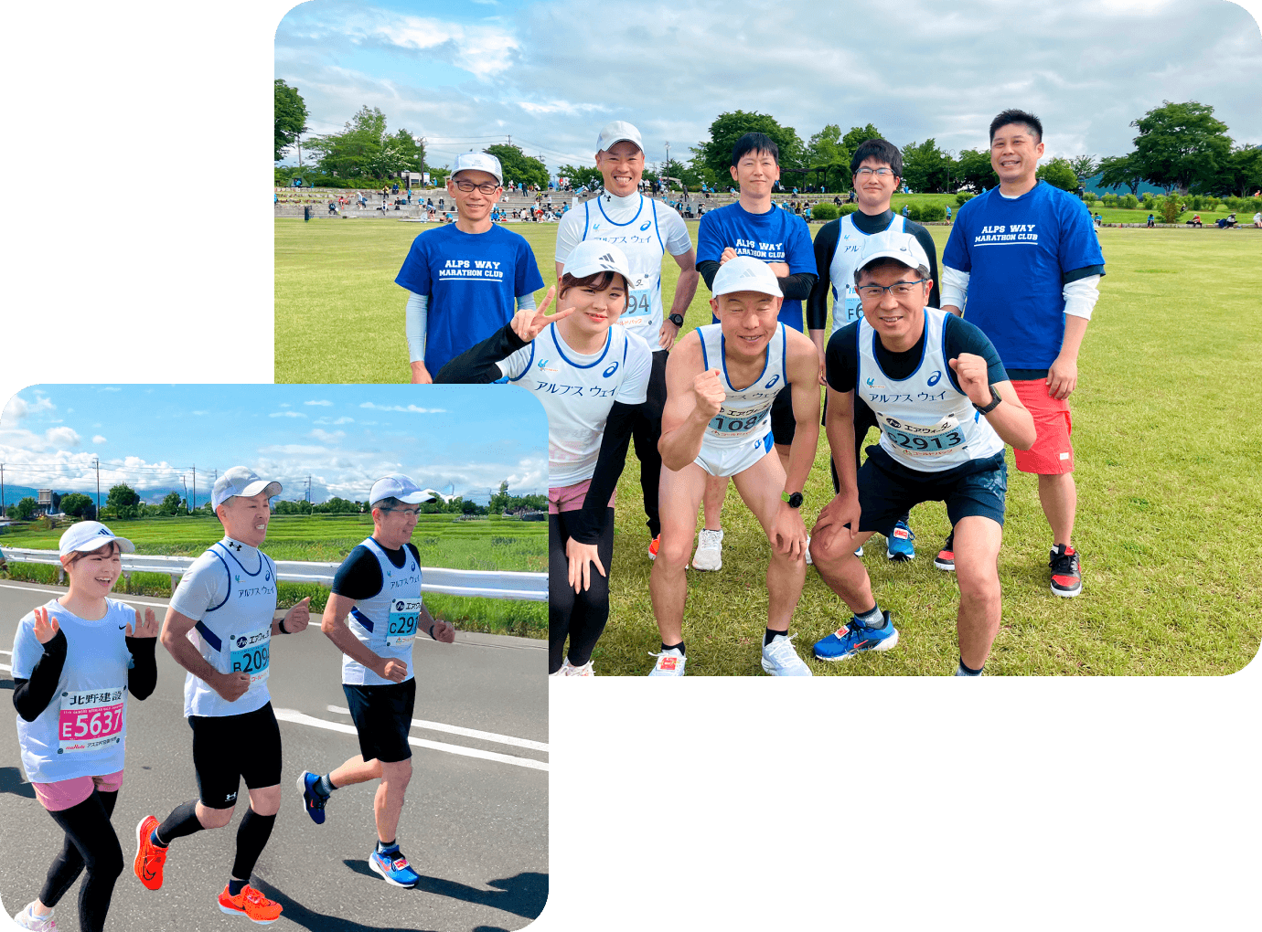 マラソン部活動の様子