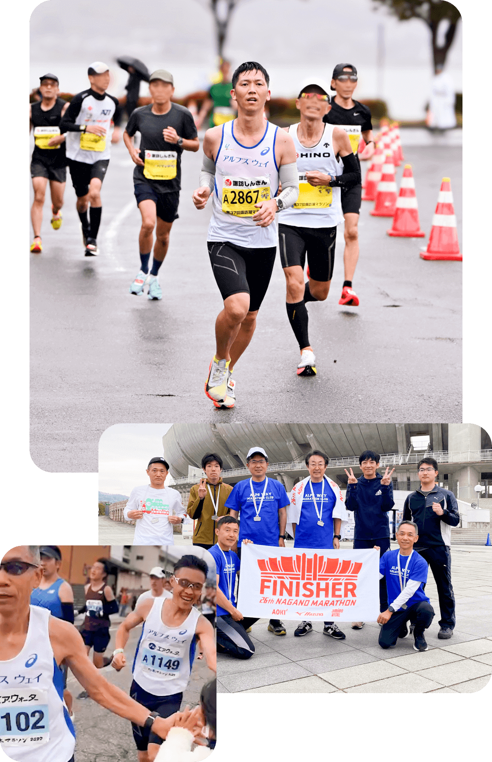 マラソン部活動の様子