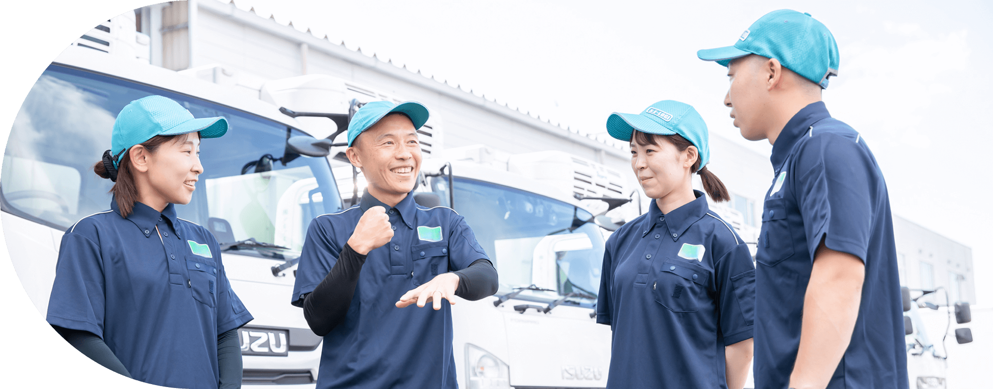 メインビジュアル