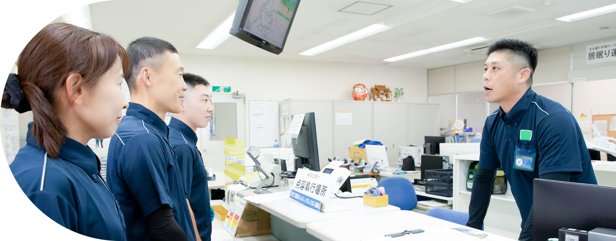 メインビジュアル