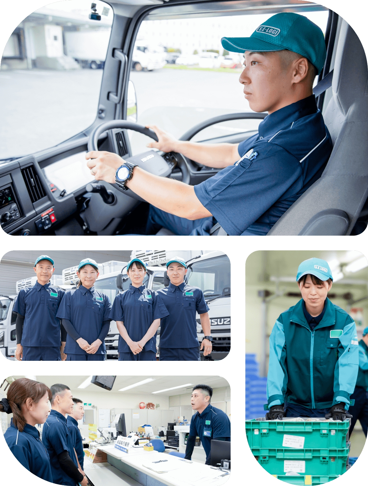 働く社員の様子