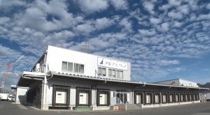 午後出勤／チルド商品仕分け／パート・アルバイト