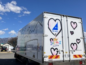 2t/3t・地場配送ドライバー（コンビニ食品）／選べる勤務時間帯