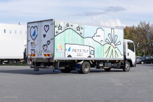 未経験から始める2t/3t食品配送スタッフ｜どなたでも歓迎｜日勤