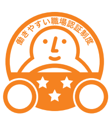 近距離×夜勤／コンビニ商品の地場配送ドライバー